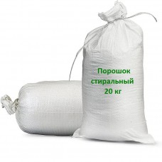 Порошок стиральный автомат колор 20кг, 