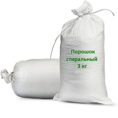 Порошок стиральный автомат колор 3кг 