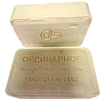 Мыло туалетное ординарное 100гр 